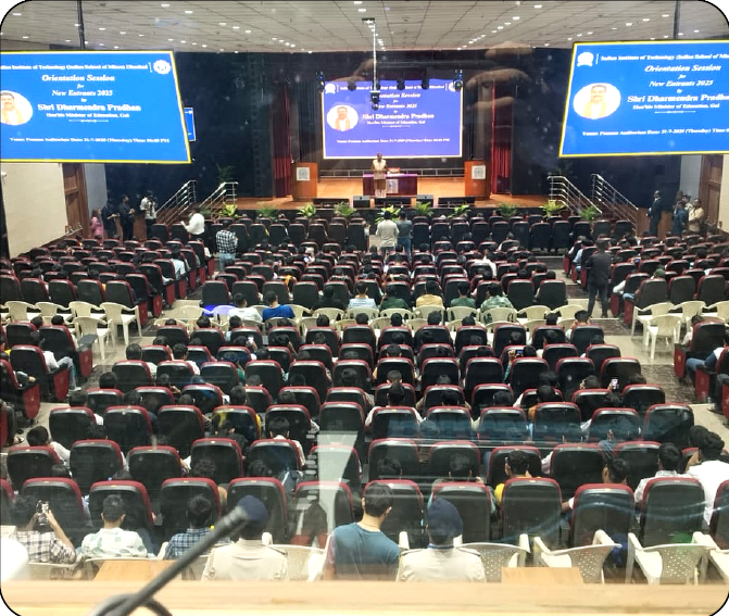 Penman Auditorium, IIT Dhanbad - Project Image